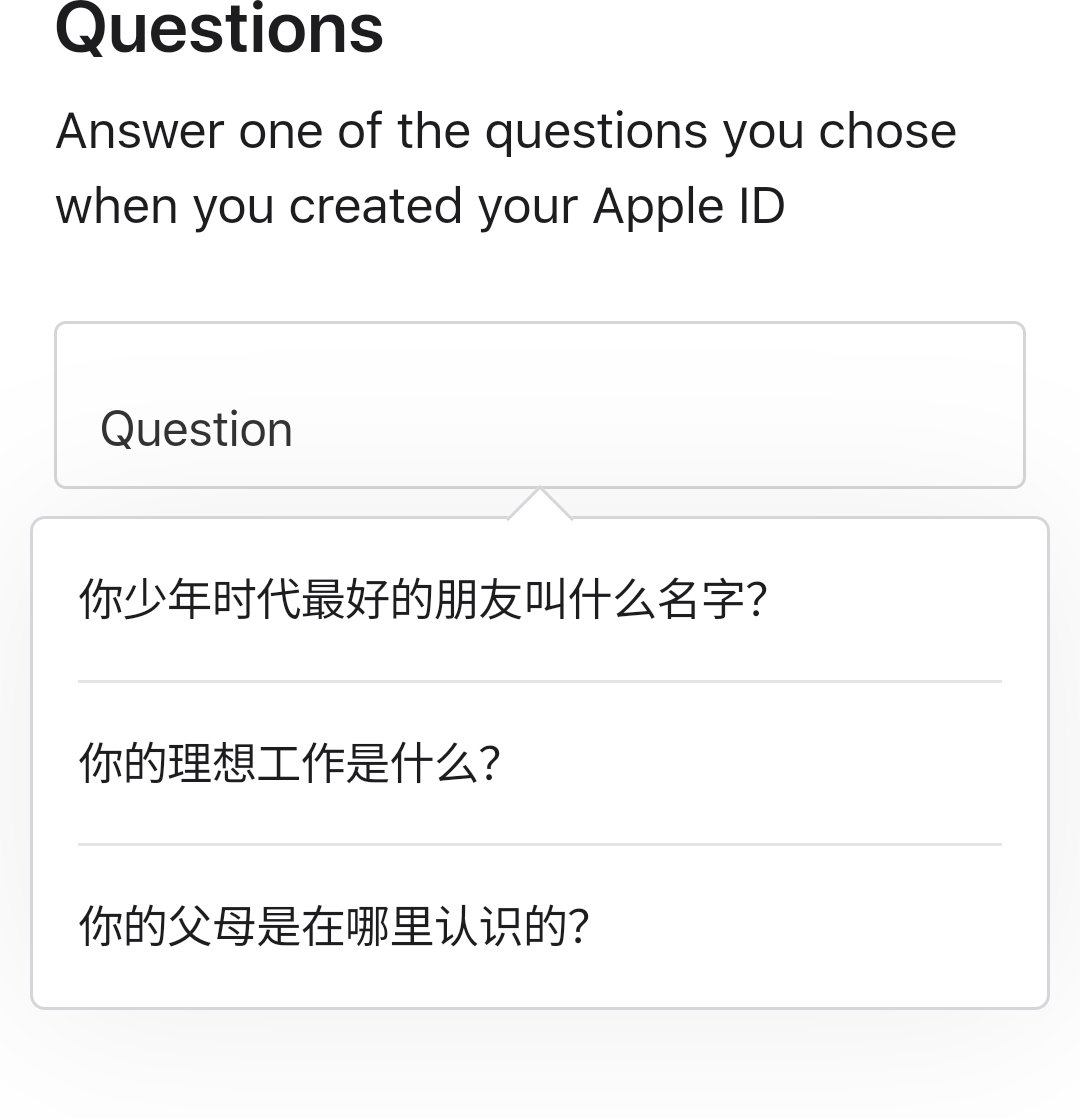 petrified_paint's tweet photo. @AppleSupport apparently someone in China decided to create an apple ID with my email address; there's no way for me to sign in to delete the account, and there's no way for me to contact support except to tweet at them. Your quality died with Steve Jobs. https://t.co/zxGNzs0nKd