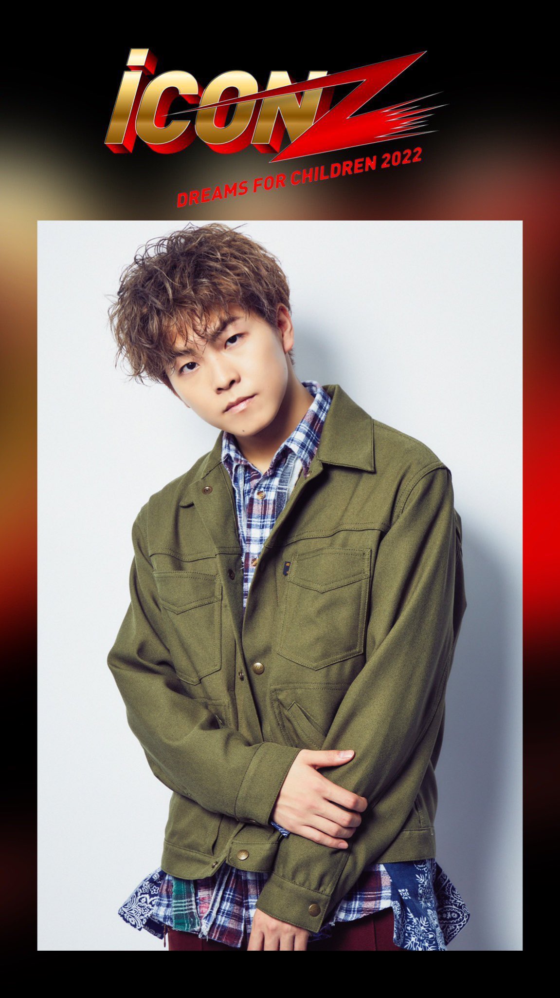 夫松健介 パネル iCON Z 〜Dreams For Children〜 on X: 
