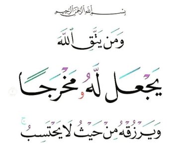 الامير (@aaa5555661) on Twitter photo 