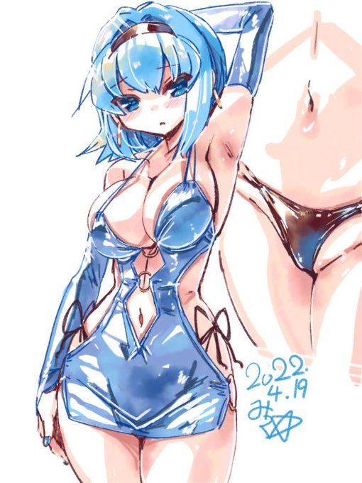 ※微エロ うちの子 青が好きで青い服は何でも着てくれる青系ちゃん^^ 