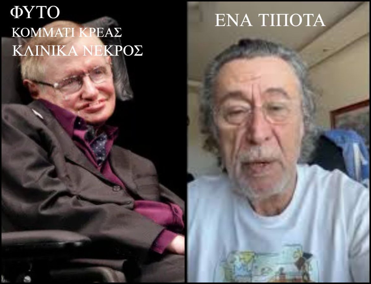KoronoiosA's tweet photo. Αυτό!!!  #cancel_Τριανταφυλλοπουλος#πατρα#ΑμεΑ https://t.co/o8KRLrxeOs