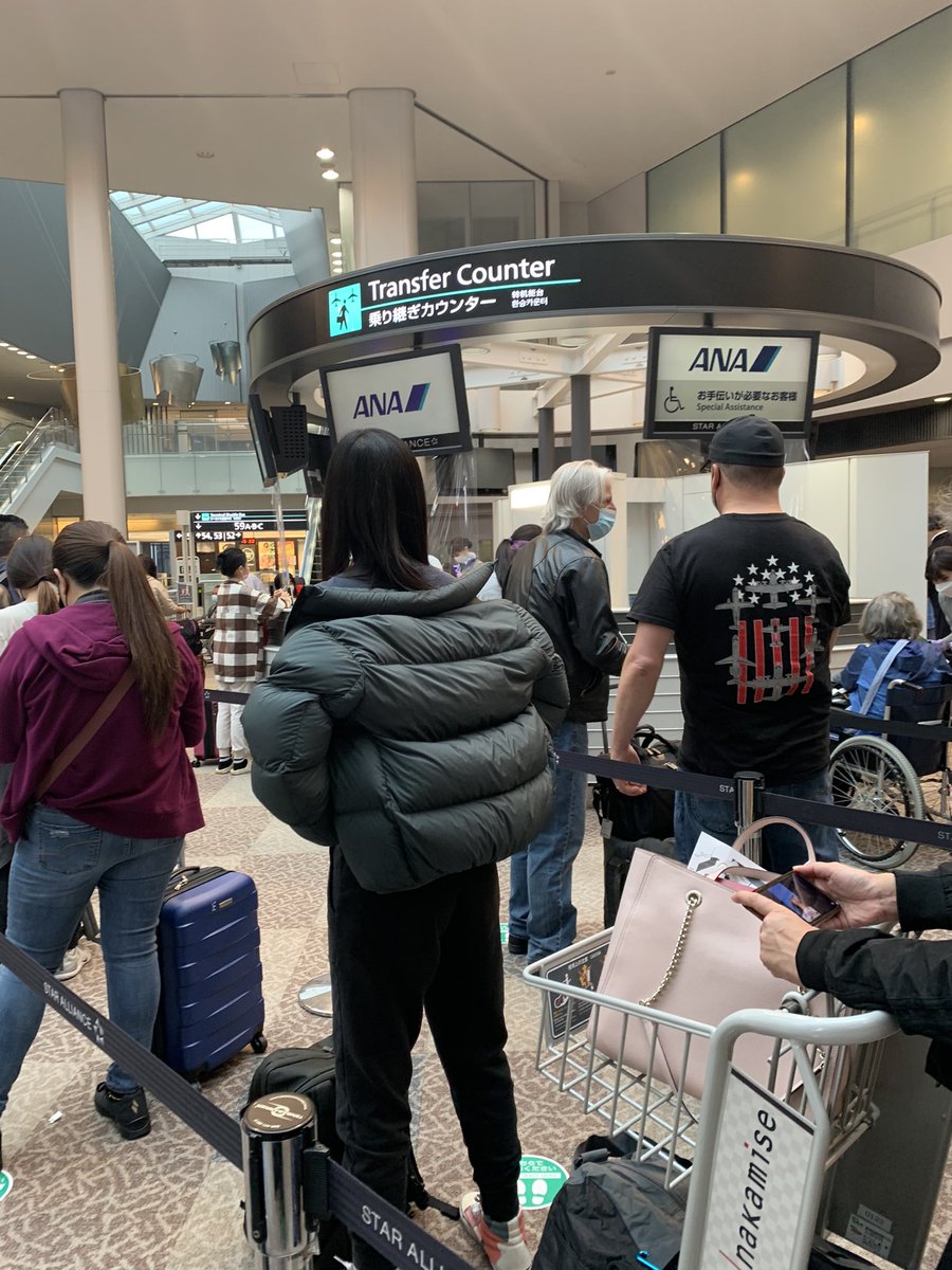 MsTarisJ's tweet photo. In Narita waiting to board for Manila Philippines https://t.co/dMXAntOVwX