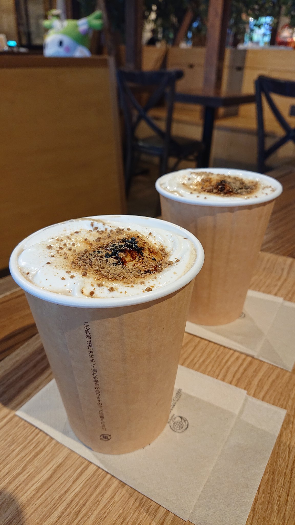 Layercafe Twitter Search Twitter