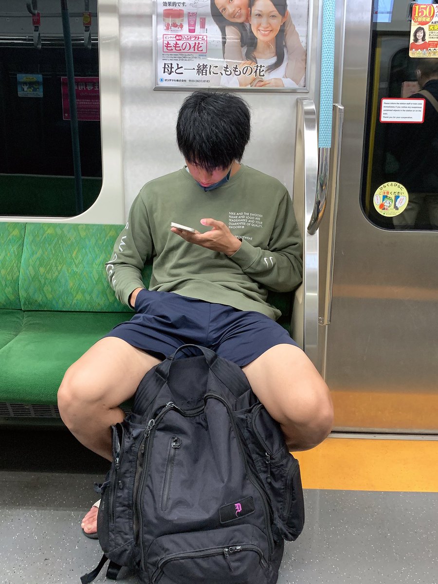 ube102's tweet photo. わざと…？ https://t.co/QHeUXBL2WQ