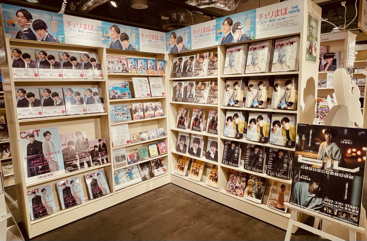 HMV&BOOKS SHIBUYA on X: 