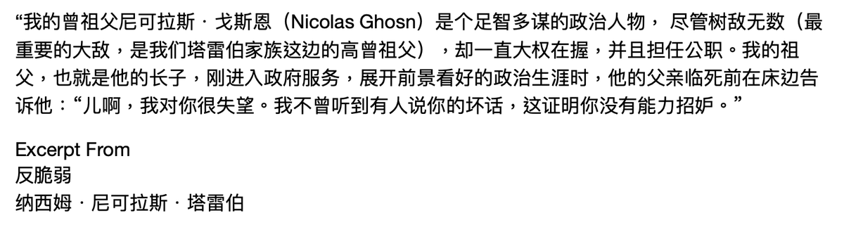 b1995.eth tweet media