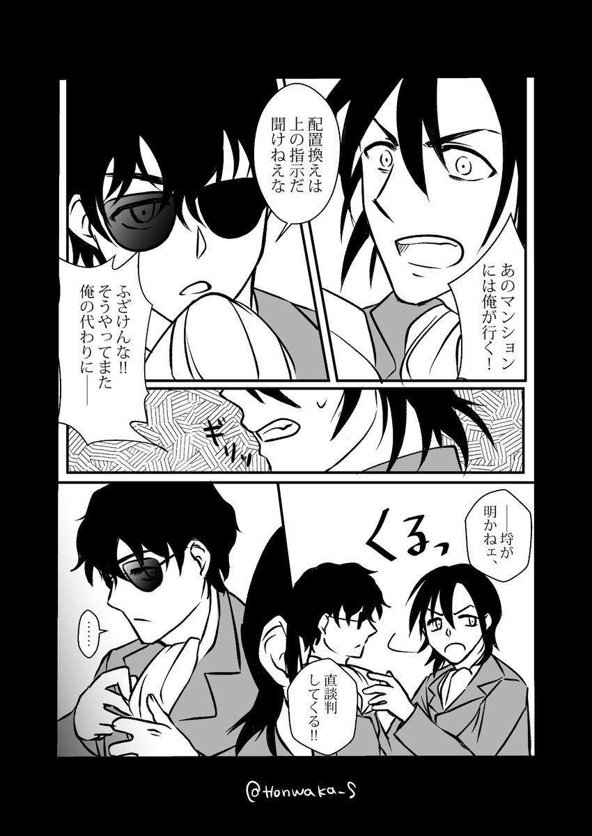 (3/4) 