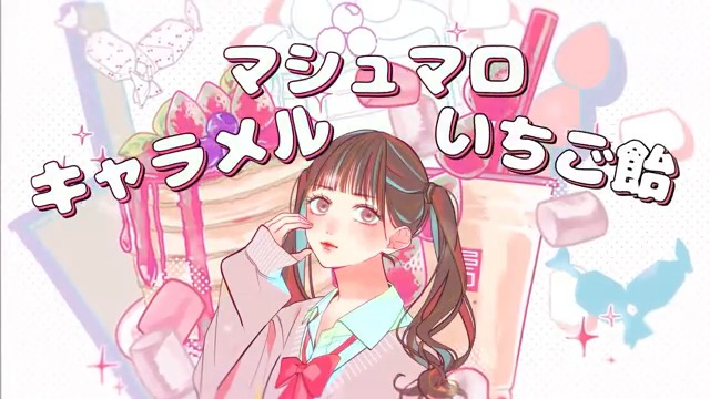 可愛い曲のtwitterイラスト検索結果