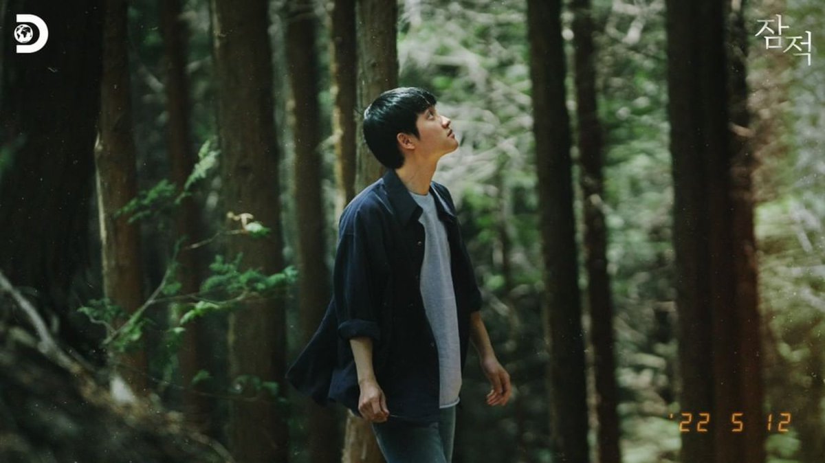 dks_source's tweet photo. discoverychannelkr ig update with kyungsoo ♡
(1/2)
#디오 #DO(D.O.) #도경수 #dohkyungsoo #엑소디오 https://t.co/YkZ3kMw4bB
