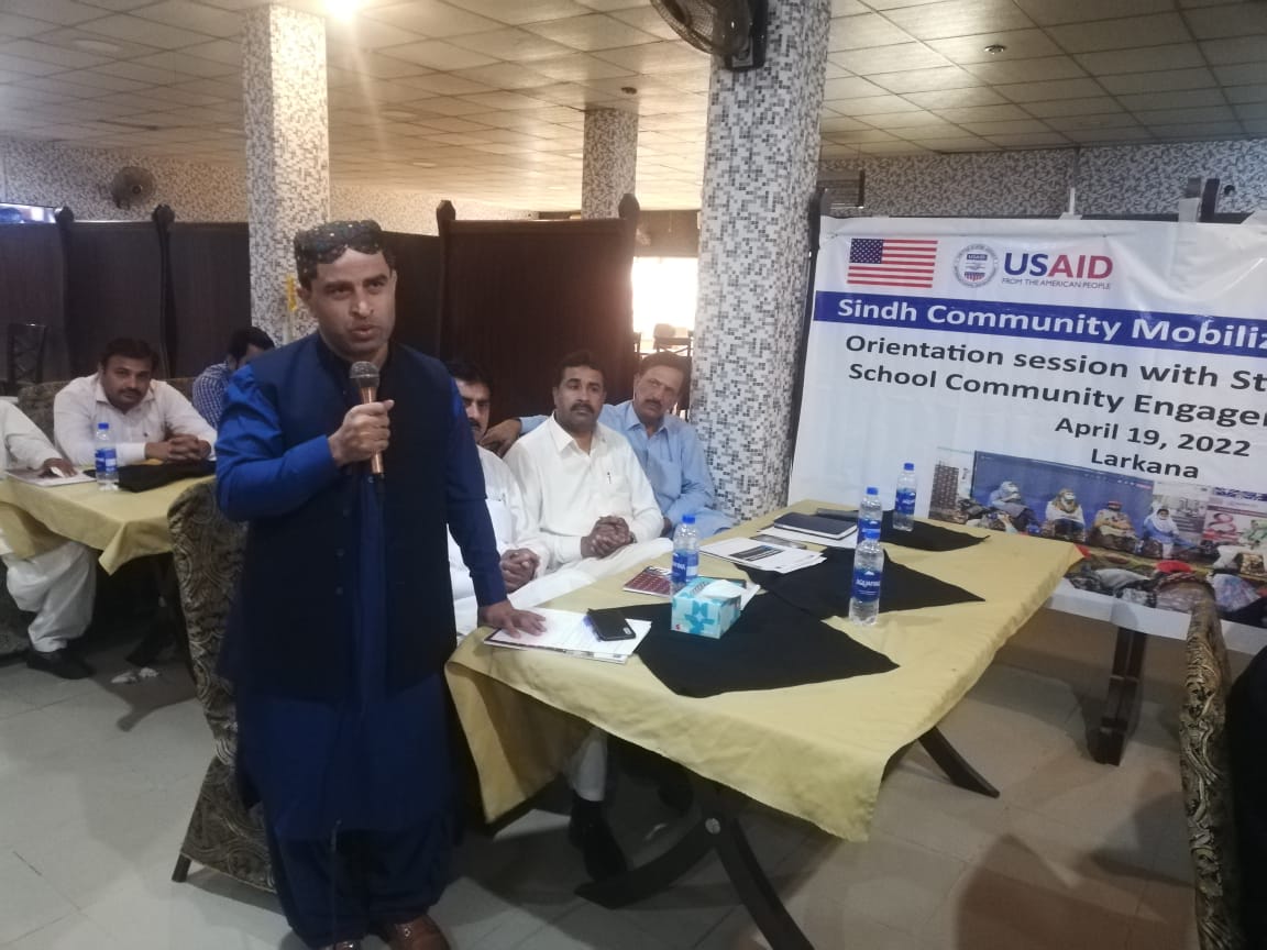 SELD_Sindh's tweet photo. On April 19, 2022 with the collaboration & support of #Reform_Support_Unit #SELD, #SindhCommunityMobilizationProgram (#SCMP) organized one-day orientation session with stakeholders of Larkana & Kambar Shahdadkot districts on School Community Engagement Strategy in Larkana. https://t.co/2rbZfjjhFz