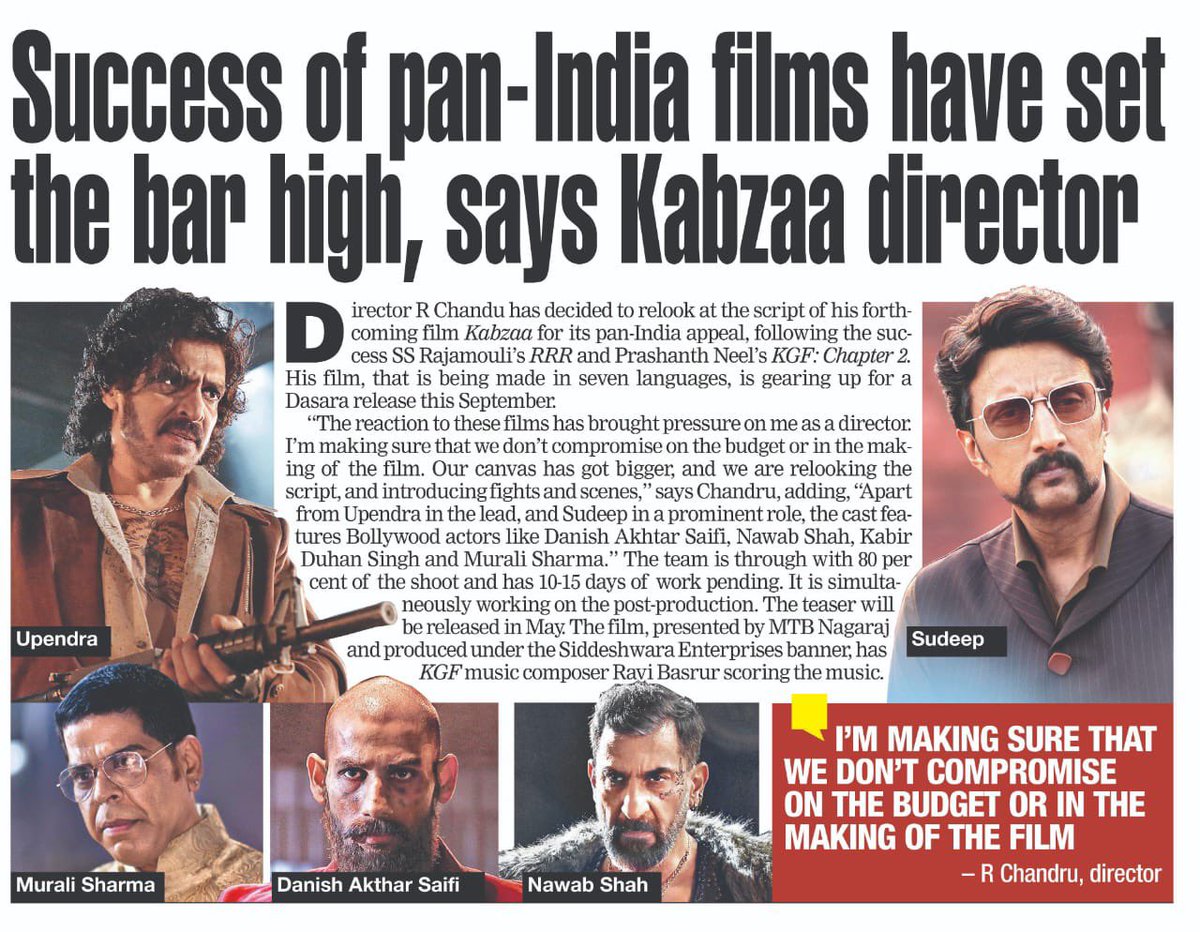 chandanuppi89's tweet photo. #Kabza #TimeOfIndia Article, Success of Pan India Films have set the bar high.
#Kabza #PanIndiaMovie #7Languages #RealStarUpendra @nimmaupendra @KicchaSudeep @rchandru_movies @MouryaManjunat1 @RaviBasrur @Kabirduhansingh https://t.co/JoaiRZeQLQ