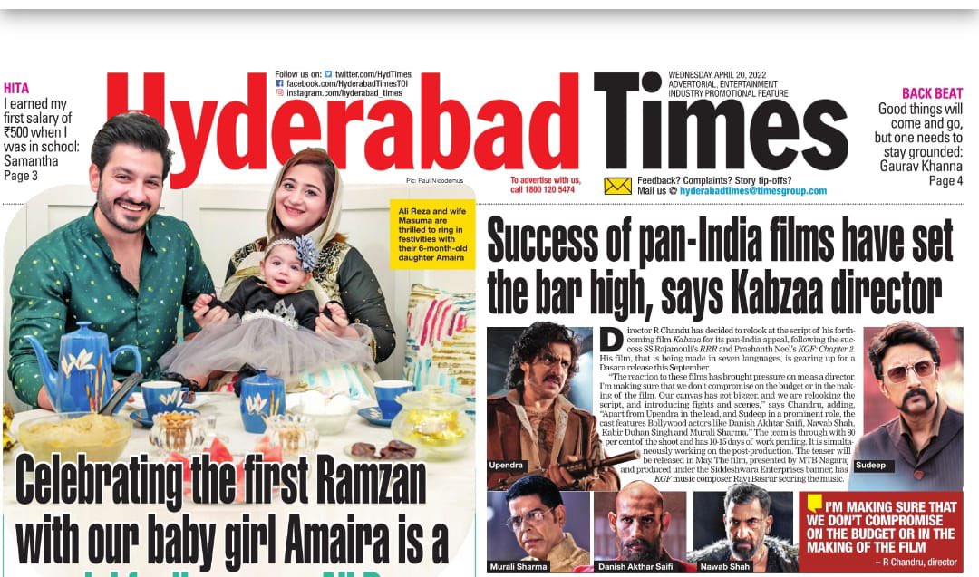 chandanuppi89's tweet photo. #Kabza #TimeOfIndia Article, Success of Pan India Films have set the bar high.
#Kabza #PanIndiaMovie #7Languages #RealStarUpendra @nimmaupendra @KicchaSudeep @rchandru_movies @MouryaManjunat1 @RaviBasrur @Kabirduhansingh https://t.co/JoaiRZeQLQ