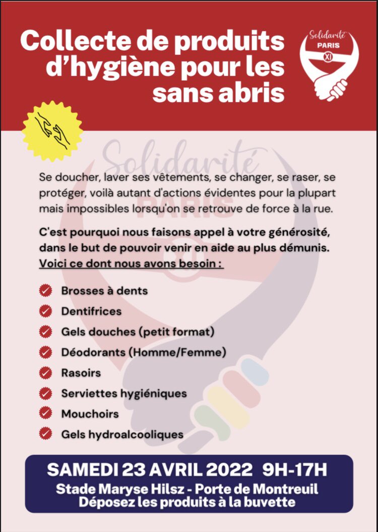 Samedi 23 avril de 9h à 17h se déroule les finales départementales U10,U11,U11F et U12 <a href="/D75foot/">District de Paris de Football</a> au stade Maryse Hilsz à Pte de Montreuil.
Notre section solidarité organise une collecte pour les plus démunis
Soyons solidaires ! Venez nombreux !