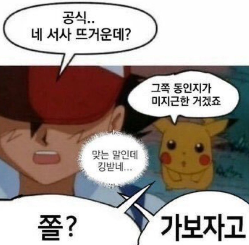 baemc95's tweet photo. 지금 문나이트 10분 보고있는 나 : https://t.co/2X1n1Ltx4s