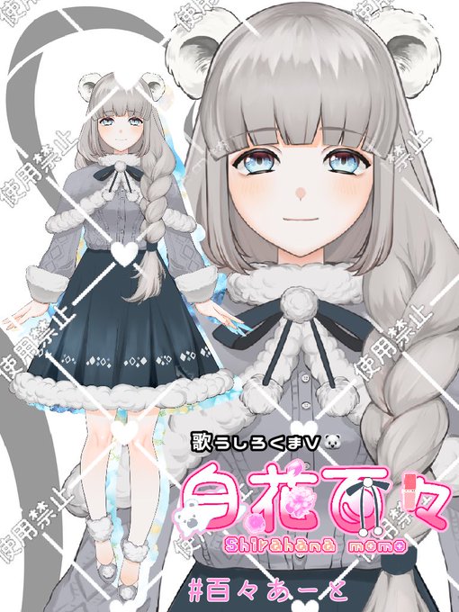 リグレットのtwitterイラスト検索結果