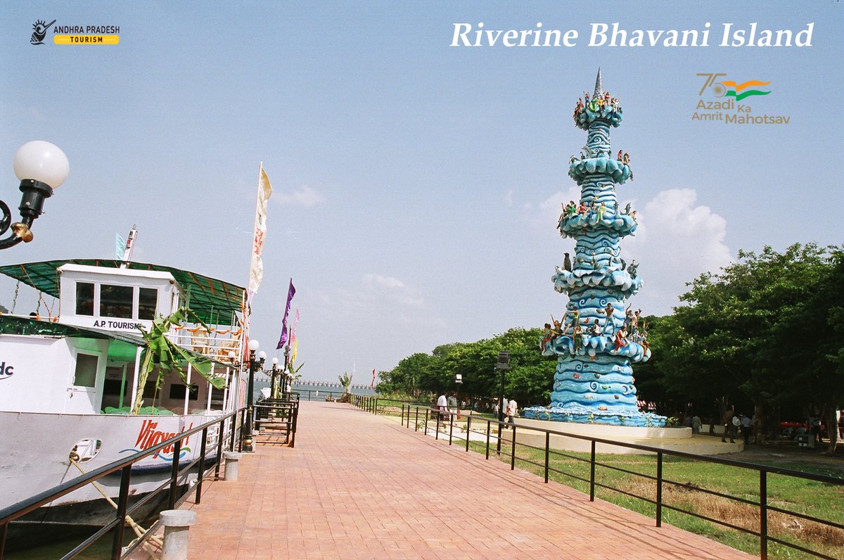 Tourism_AP's tweet photo. The Riverine Island nestled on River Krishna in Vijayawada is a place for Fun &amp; Frolic to relish your day with Family &amp; Friends. Mirror Maze, Maze Garden, Robotic Park, Selfi Point, Play &amp; Music, Glass Bridge and Water Sports, What Else… You Looking for...!!! #VisitBhavaniIsland https://t.co/ctzbTBtqEm
