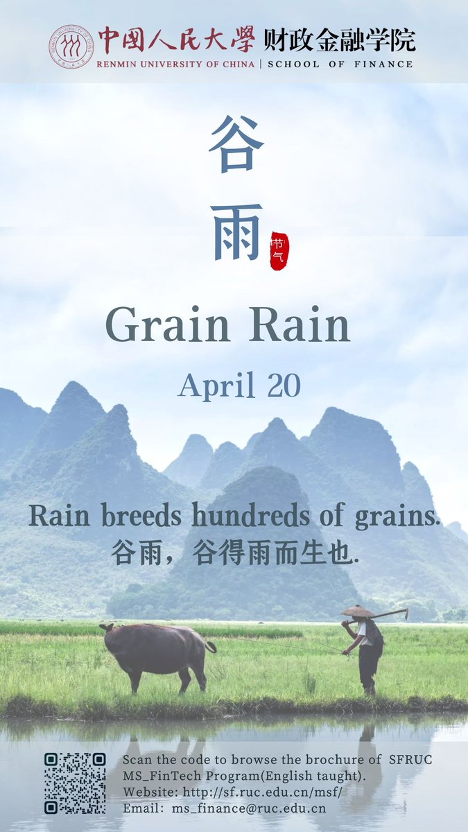 Grain Rain originates from the old saying, "Rain brings up the growth of hundreds of grains," which shows that this period of rainfall is extremely important for the growth of crops. The Grain Rain signals the end of cold weather and a rapid rise in temperature.
