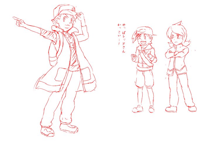 ポケマス、レッドさんがめちゃくちゃ強すぎる 