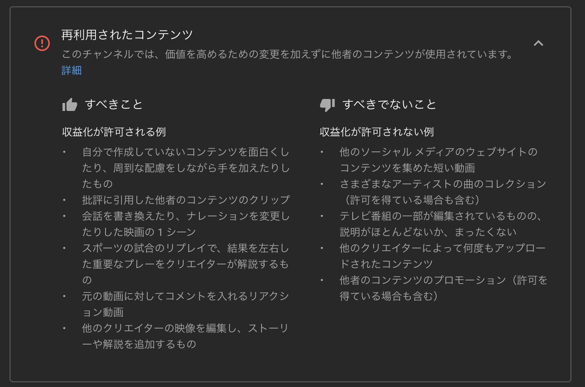 hariyan48 tweet picture