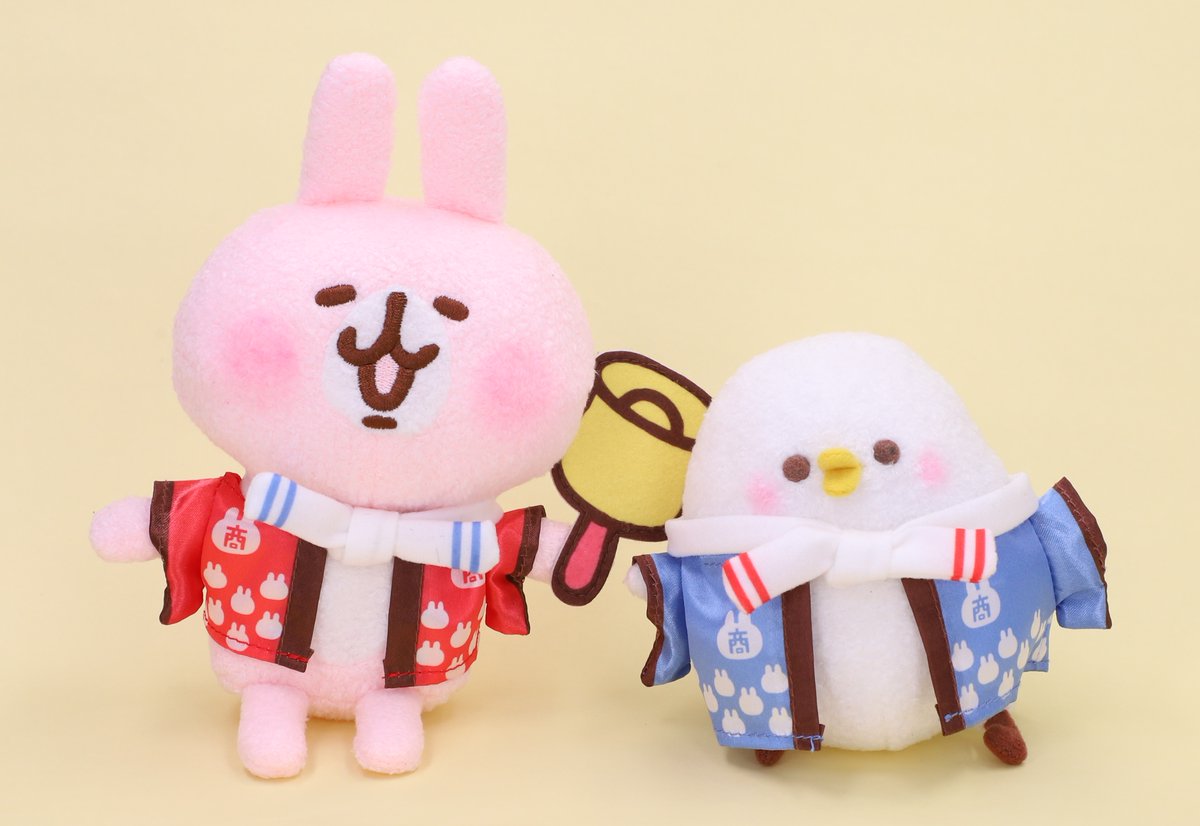 カナヘイ 　ゆるっとタウン限定ぬいぐるみ(L) ウサギ&ピスケ Amazon.co.jp: カナヘイ ピスケとうさぎ ゆるっとタウン ぬいぐるみ