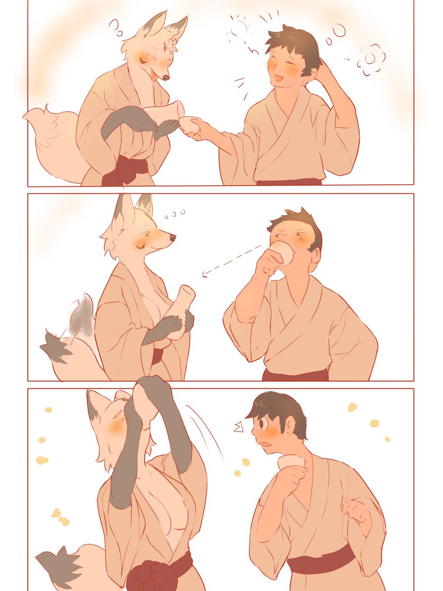 今日も一日 お疲れ様です🍺 