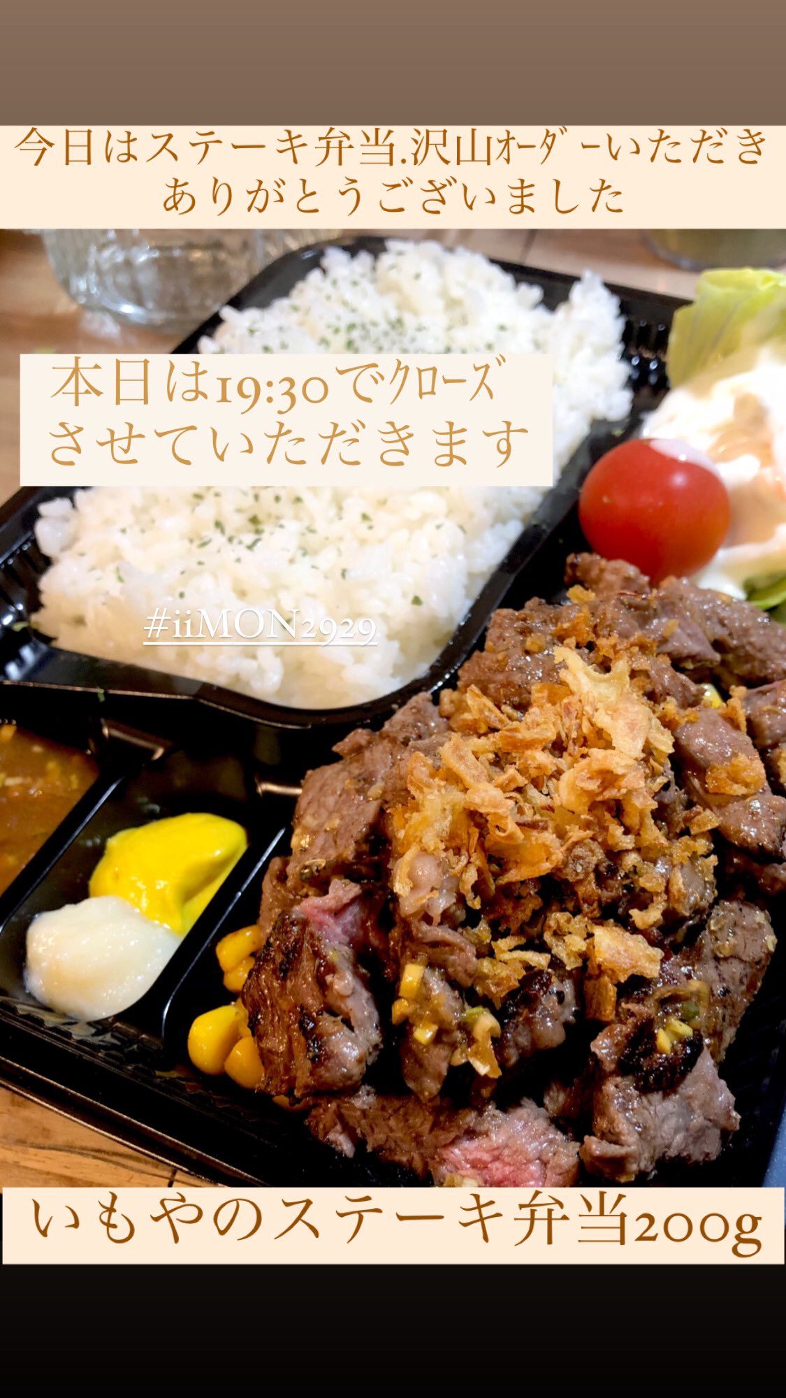 Nページ♡紅はるか 人気の紅はるかの干し芋 小分けパックで食べやすい】ベジパルの