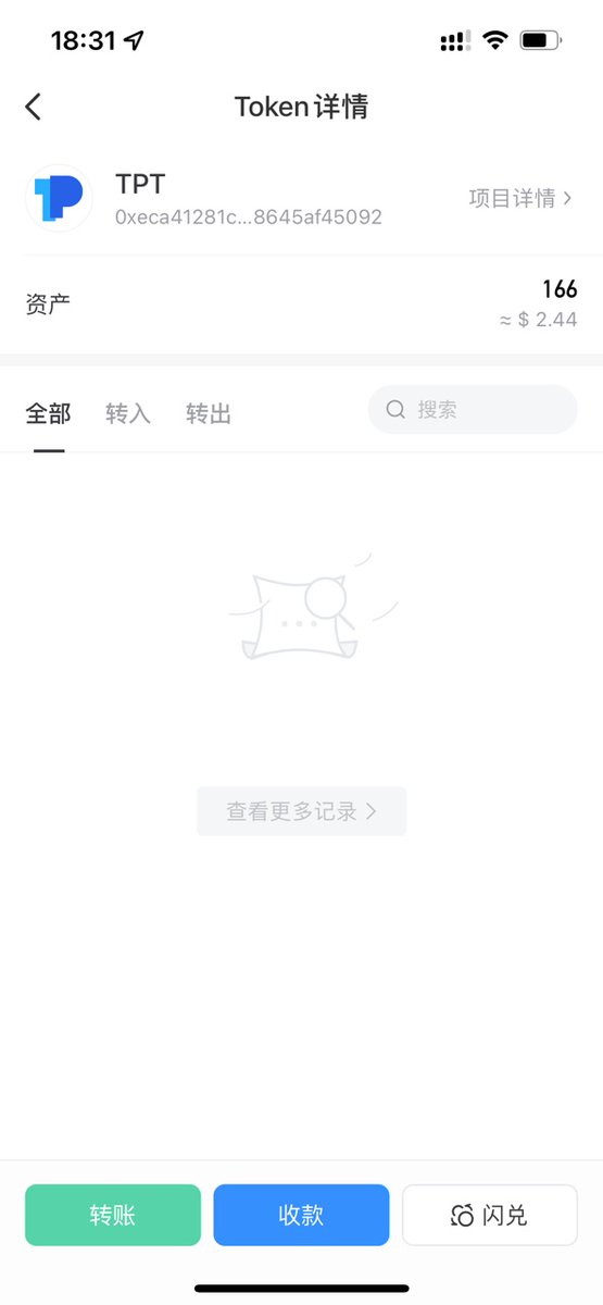 Hykaili's tweet photo. @TokenPocket_TP @_marcuswu_ @TransitFinance @heipacker @0xmichael 0x516dd5e2239f8394ec5abf6Dc93E8a8Bb78d1297

#MyTokenPocket #HappyBirthdayTP https://t.co/QVVreoCeNf
