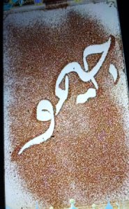 shizzboy's tweet photo. #LIKEapp ﺂﺂﻋﹻﹻﹻﹻد ٱٱﻡ ۓٰٰ is broadcasting a Magic Live, come and join in!https://t.co/ORkus9SCNA https://t.co/L0woYGrMgZ