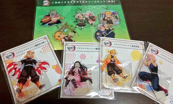 戦利品!!!!!!!

全集中展めちゃくちゃ楽しかったぁぁぁ✨✨
実は明日も運良く当たって参加してきます😆
色紙の結果～ 