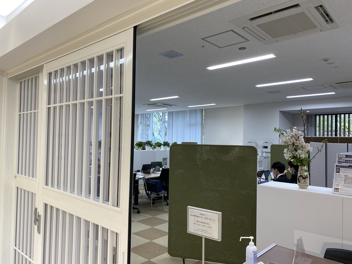 HiranoHarumochi's tweet photo. 4/11(月)にオープンした #おおた国際交流センター (愛称:#mintoOta みんとおおた)の施設見学に。
micsおおたにあった他言語相談窓口はこちらに移動します。
また国際交流団体活動や多文化共生の推進活動をしている団体が使える会議室もあります。 https://t.co/VnAxqPuRIs