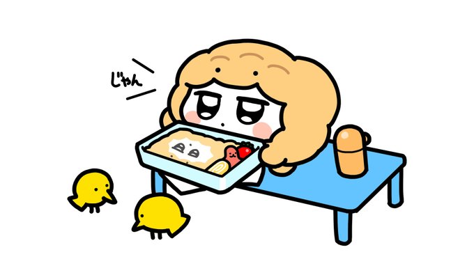 シューさんのお弁当はたまご焼き入り🐣 
