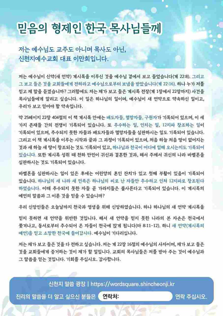 한두리 짱 (@kimmi07393) on Twitter photo 