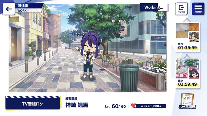 神崎颯馬のtwitterイラスト検索結果 古い順 神崎颯馬のtwitterイラスト検索結果 古い順