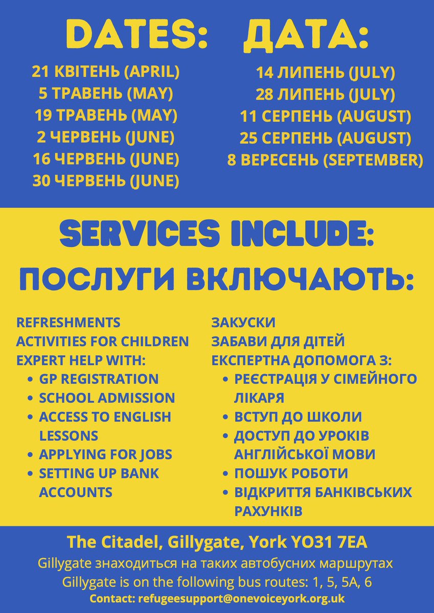 The first drop in event for #Ukraine arrivals in #York starts tmw to give info, support &amp; answer queries. We will be there along with team <a href="/CityofYork/">City of York Council</a> <a href="/refactyork/">REFUGEE ACTION YORK</a> &amp; others