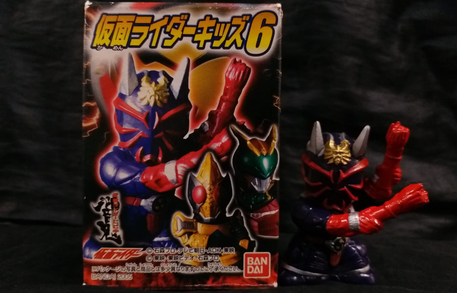 仮面ライダーキッズ Twitter Search Twitter