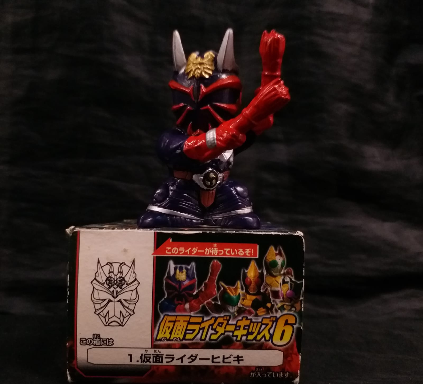 仮面ライダーキッズ Twitter Search Twitter