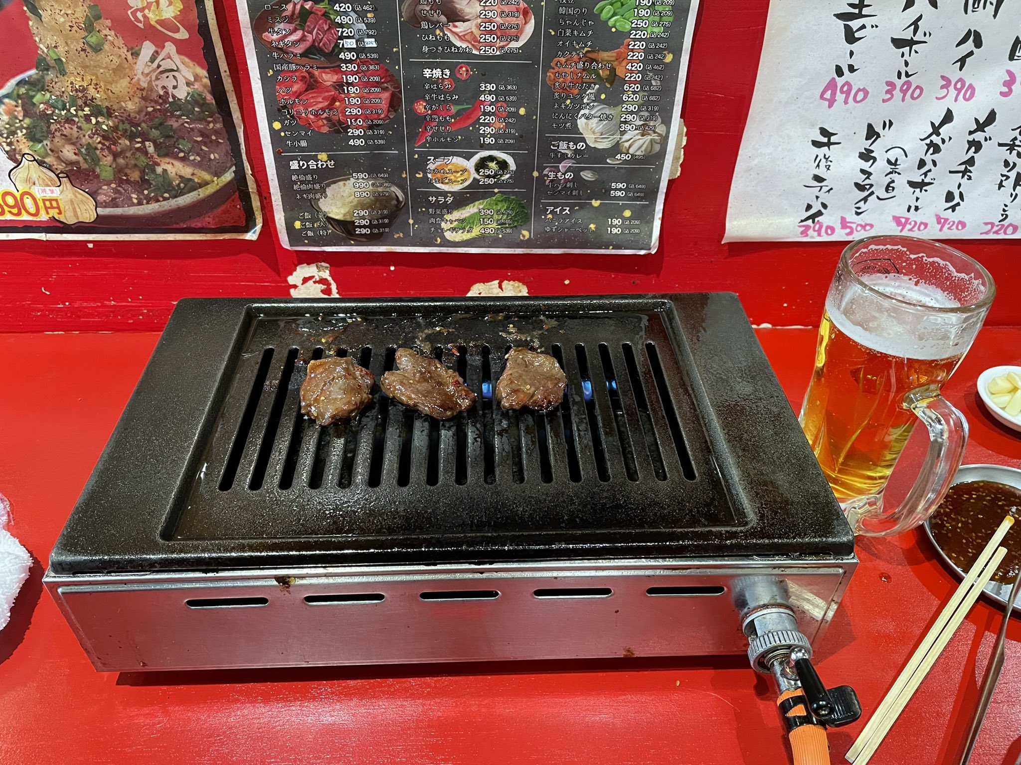 焼肉姫路 Twitter Search Twitter