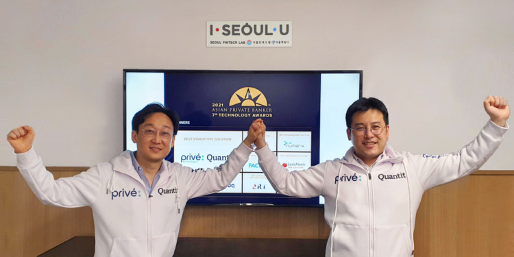 Privé Technologies tweet media