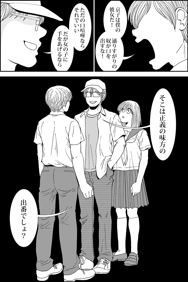 (4/7) 