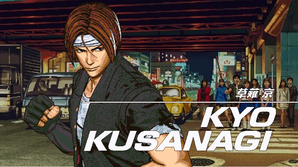 武恋 オロチ編草薙京をkofxv風にしてみた 完成版 Kof ドット絵 Pixelart T Co Wupilusxfz Twitter