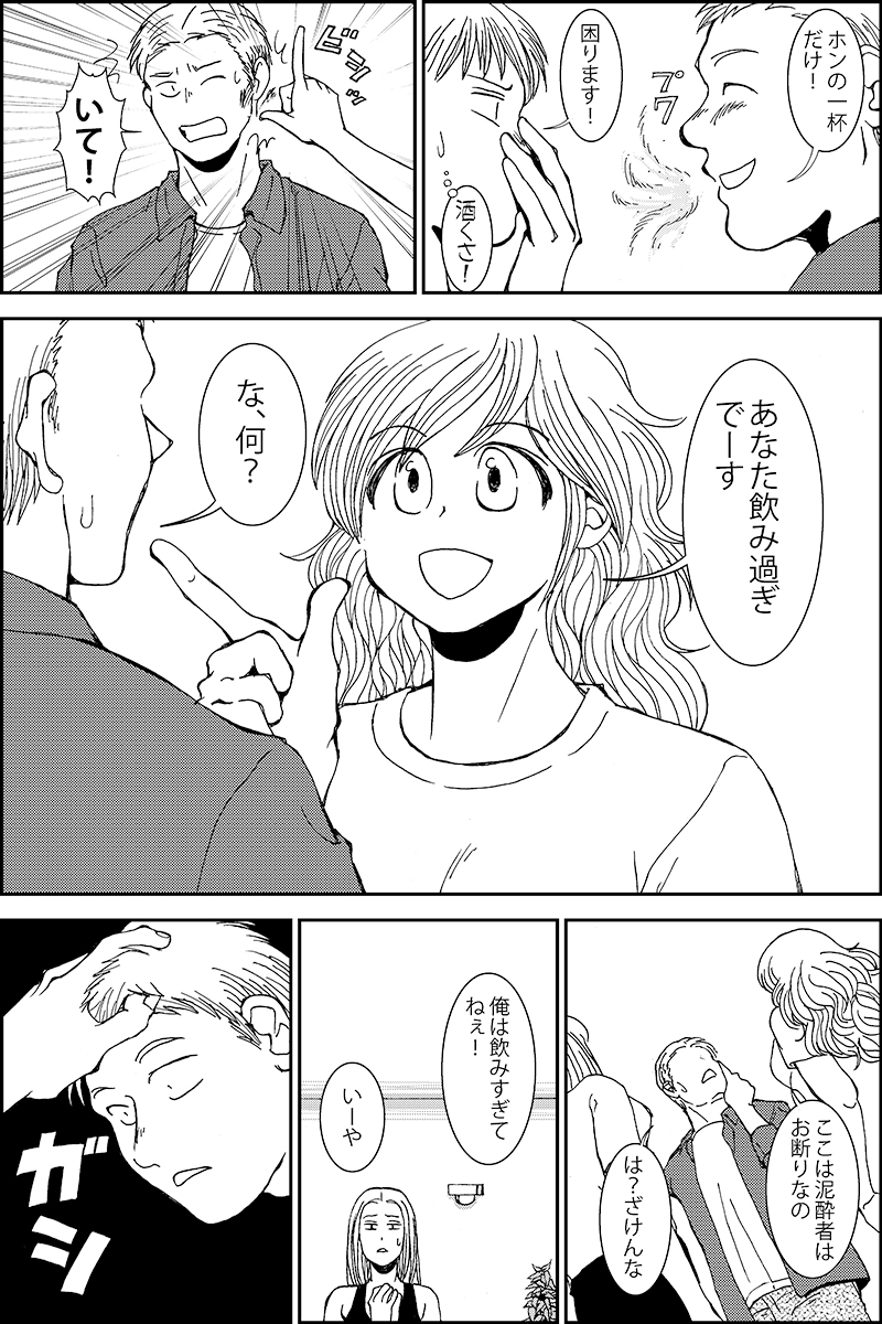 (5/7) 