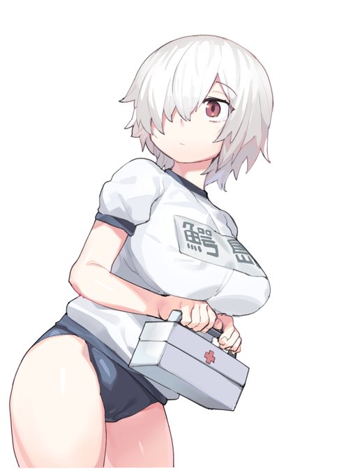 鰐島さん落書き 