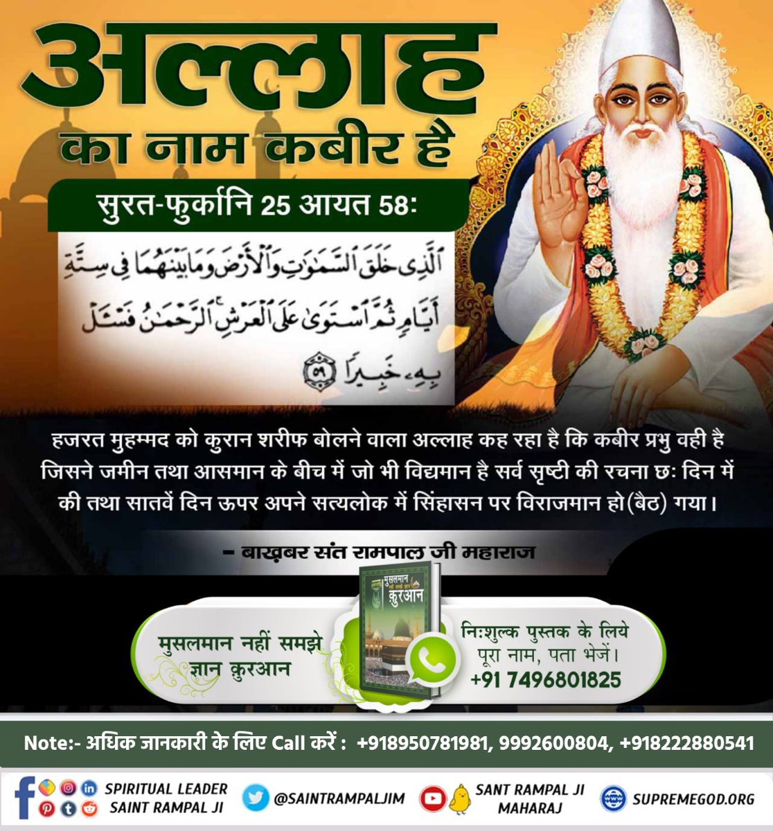 Babubhai Parmar (@babubha67796950) on Twitter photo 