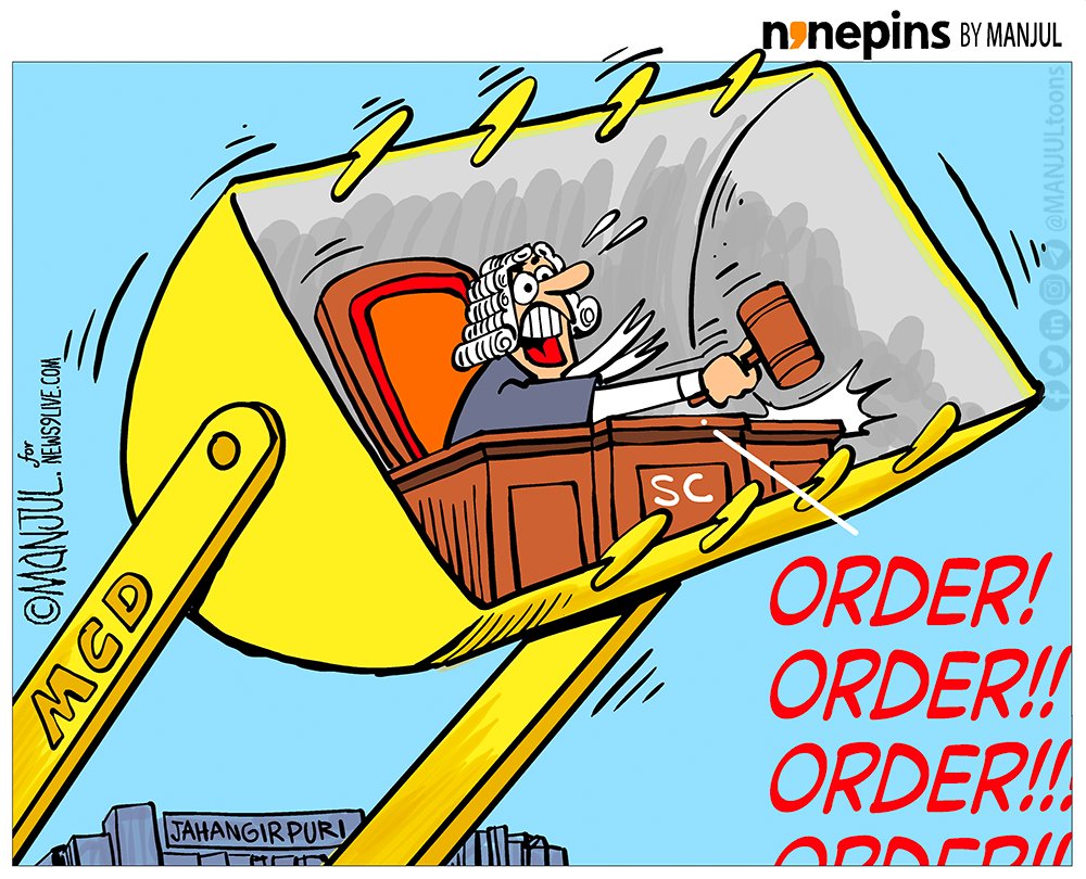 MANJUL on Twitter: MANJUL on Twitter:
