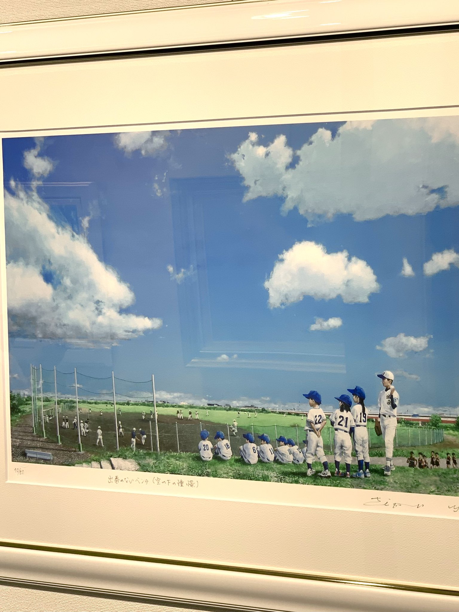 阪急うめだ本店 リビング用品 時の旅人 櫻井幸雄 絵画展 4月日 水 ４月26日 火 最終日は午後4時終了 美術画廊 元気なかけ声とともに ボールを追いかける子どもたちの姿 お天気の良い日のお散歩風景のよう 何気ない瞬間が愛おしくなる作品