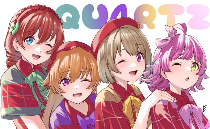 💚💜QU4RTZ💛🤍
#虹ヶ咲 