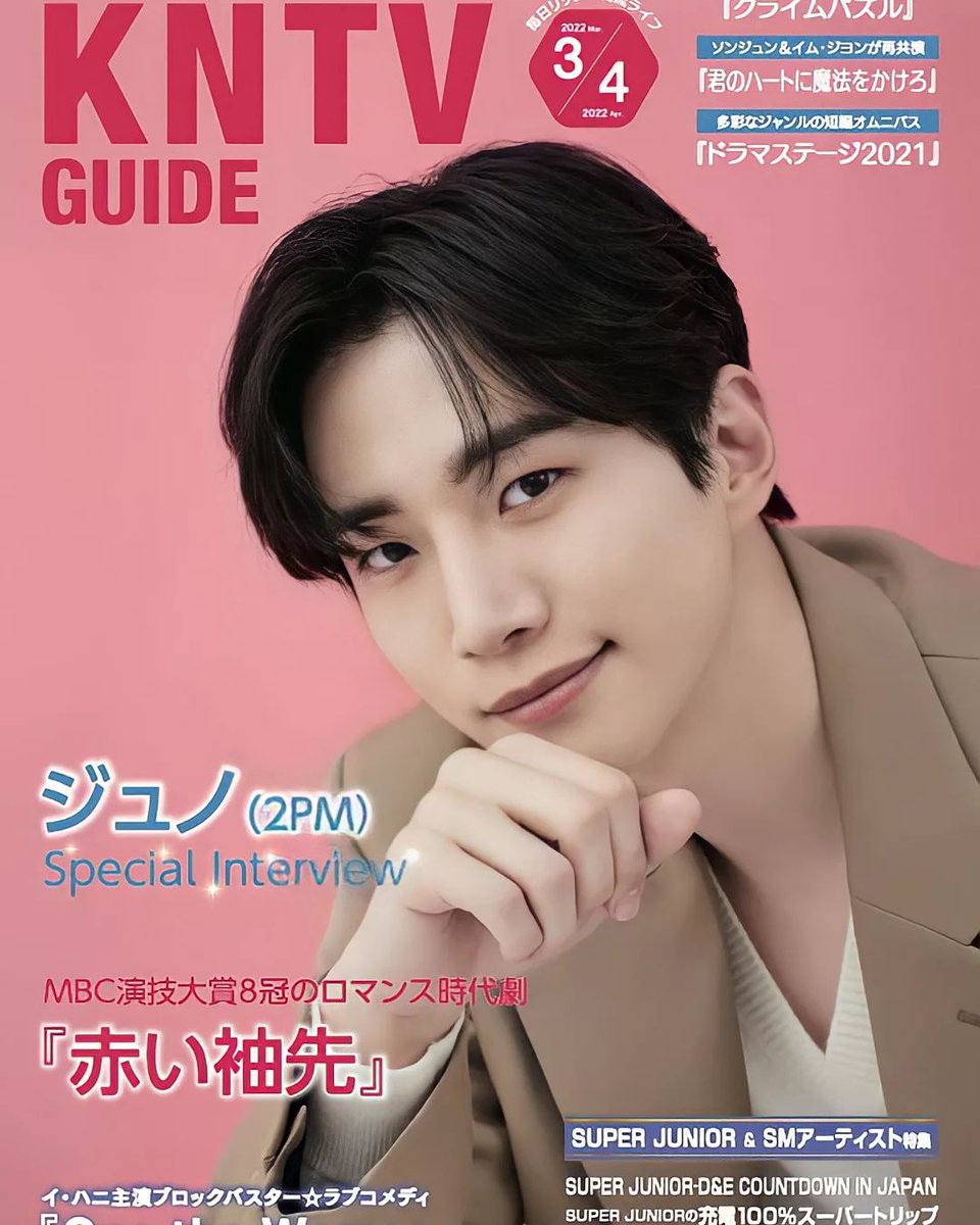 JU7NHO's tweet photo. A few leaks from some of my photos after taking the pictorial, which was accompanied by an exclusive interview. Mayhaps you are being spoiled by my presence in a cover that will surely make you flabbergasted. https://t.co/5PHWsTSj2g