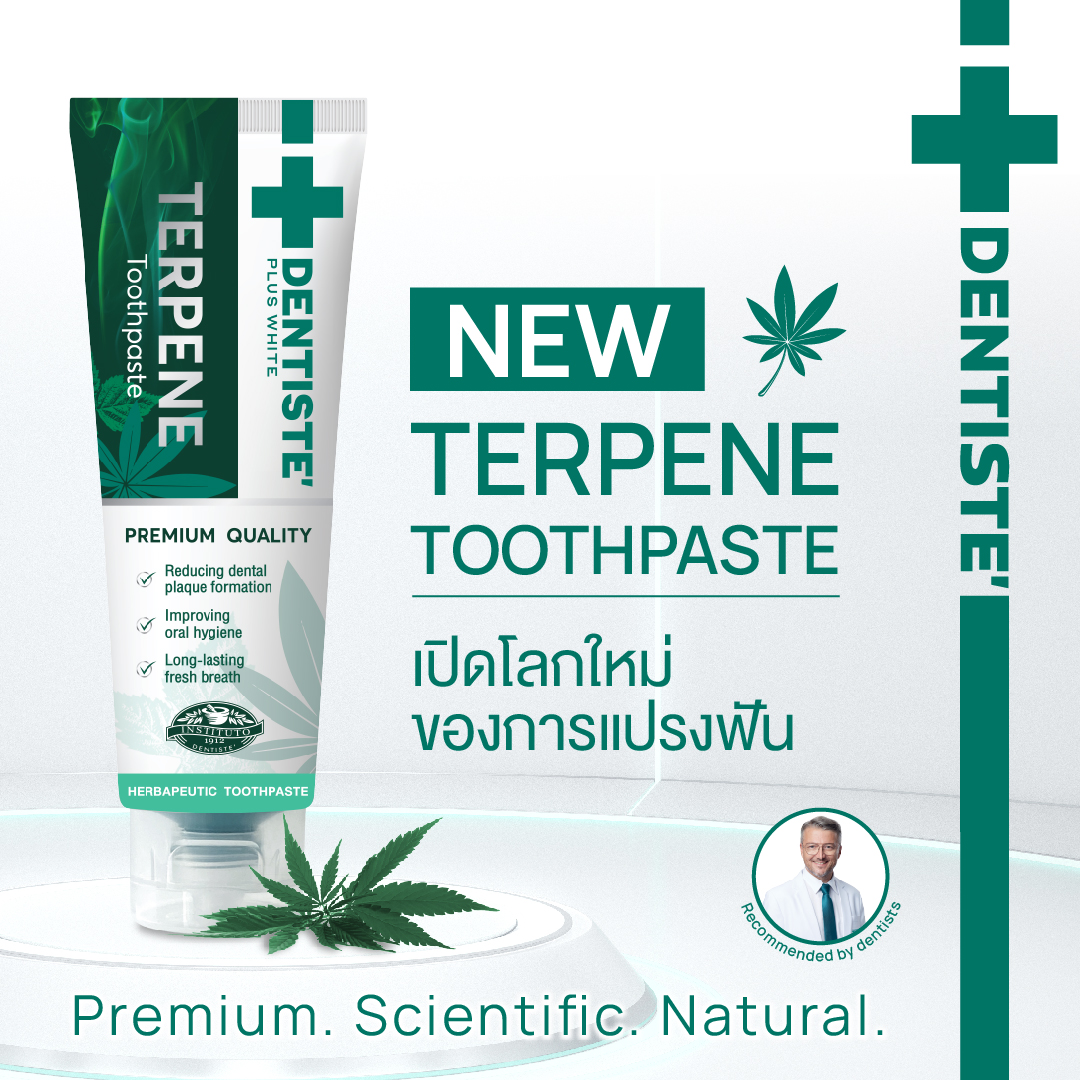 DentisteTh's tweet photo. 🔔Alert! It’s 420! and we know what are you thinking 😎🔎Introducing, ‘DENTISTE’ TERPENE Toothpaste’, Innovative and Relaxing Toothpaste. Try now ▶ https://t.co/BVb0jQ1i6E #DentisteTH #TerpeneToothpaste #4and20 #stayhigh #Innovativetoothpaste https://t.co/aeqm0mq4pV