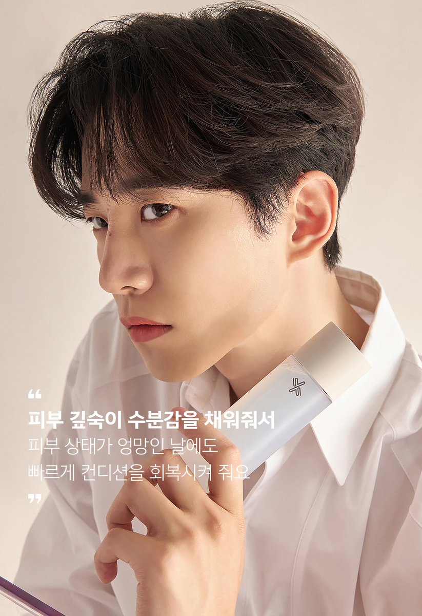 JU7NHO's tweet photo. My appearance certainly makes you excited enthusiastically. My sharp jaw protrudes perfectly to amaze you by my increasingly prodigious presence. An epic collaboration with Xexymix ends in a stunning way. https://t.co/1wkRl8BmRU