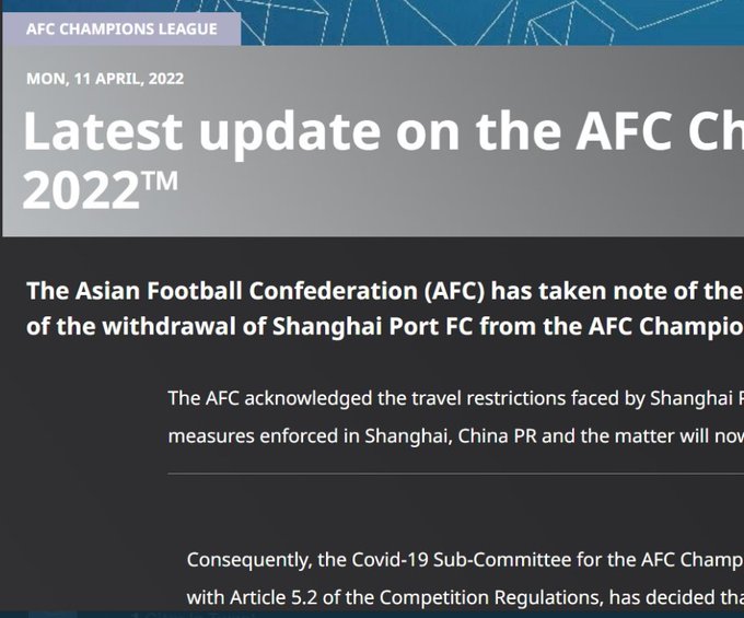 About Me China Football 8